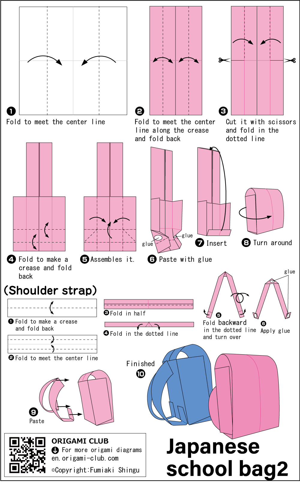 Japanese school bag2