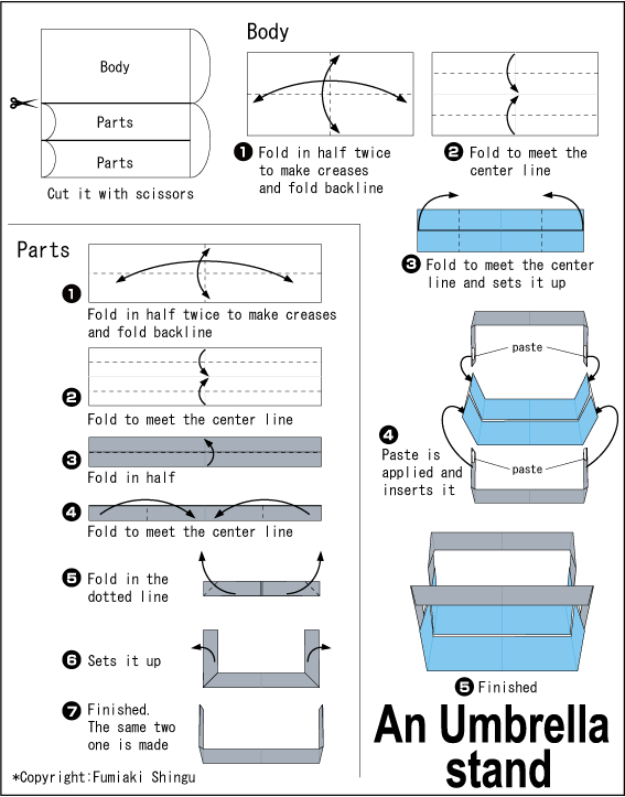 An Umbrella stand