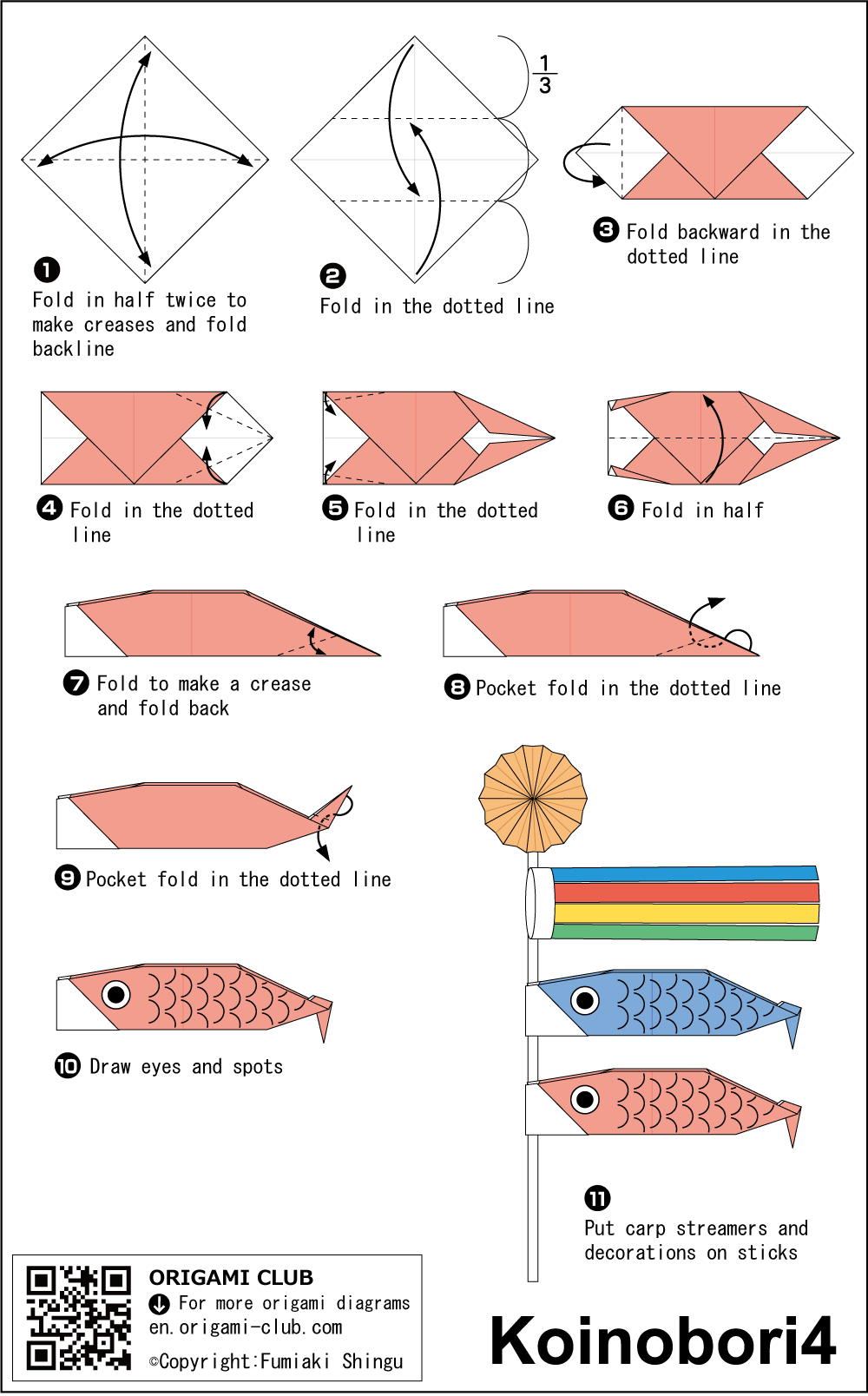 Koinobori 4