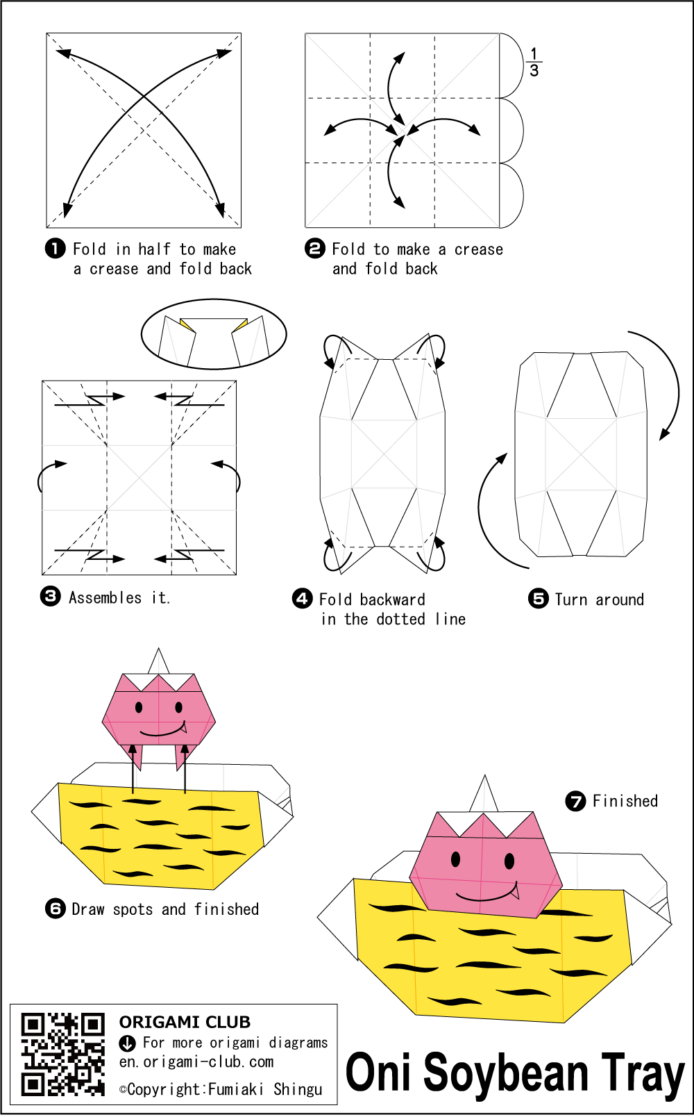 Oni Soybean Tray