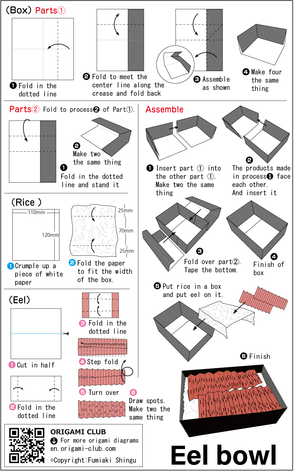 Eel bowl