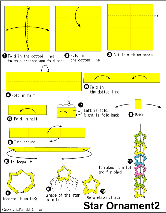 Star Ornament2