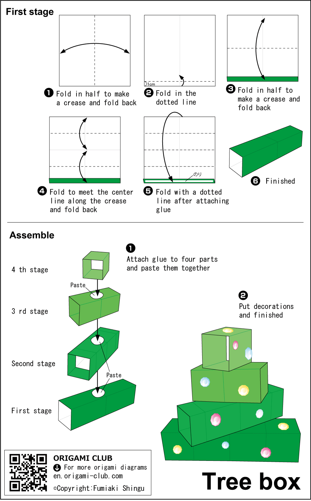 Tree Box